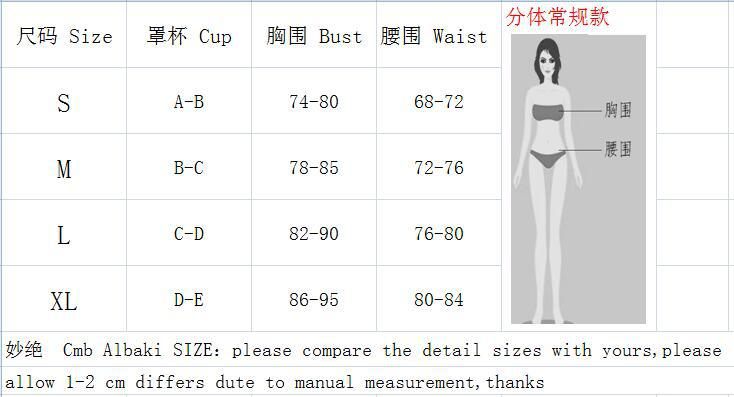 Brown Mesh Cover Ups 3 Piece Bikinis Sets