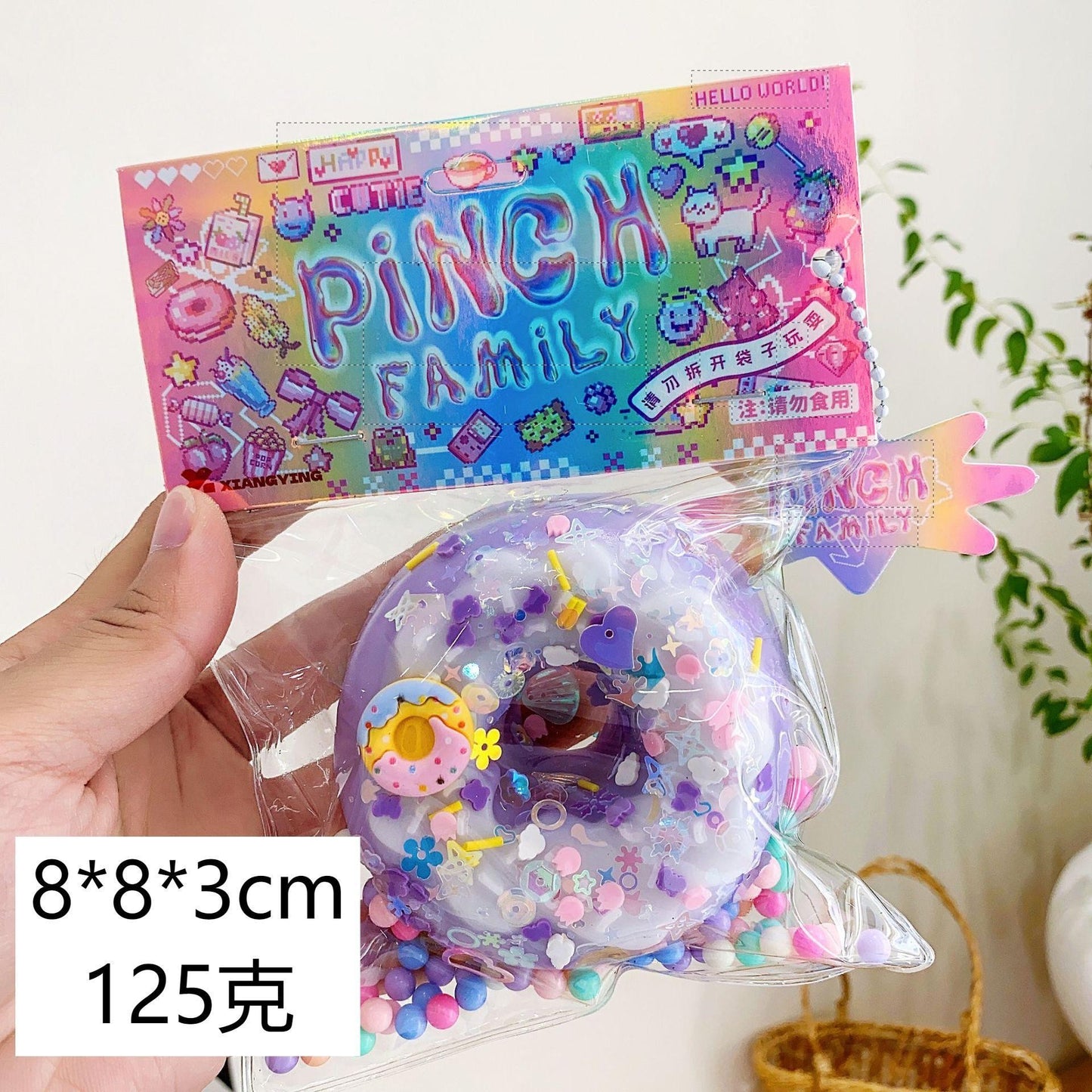Squishу Pinch Toy Slow Rebound Stress Relief Squeeze Toy