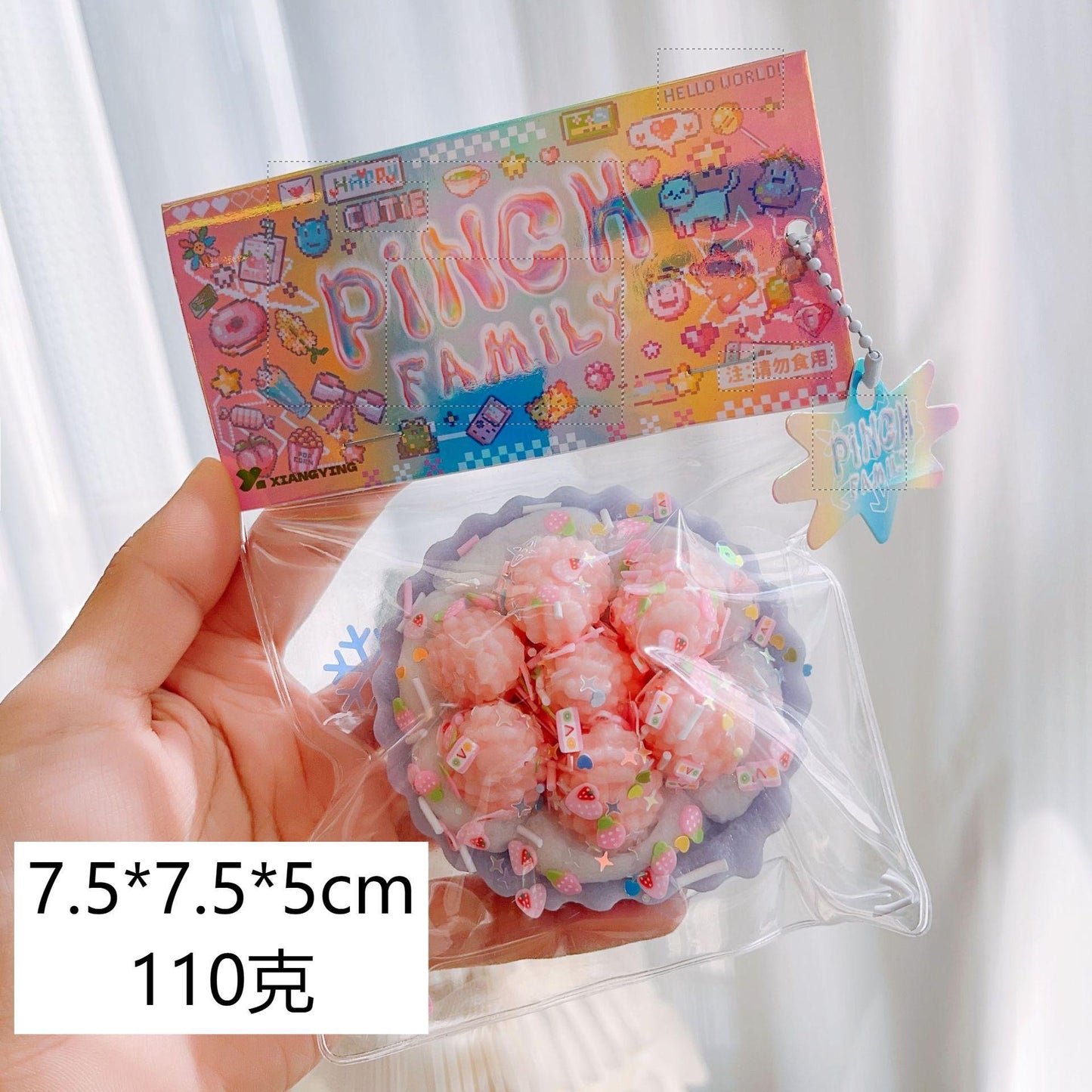 Squishу Pinch Toy Slow Rebound Stress Relief Squeeze Toy