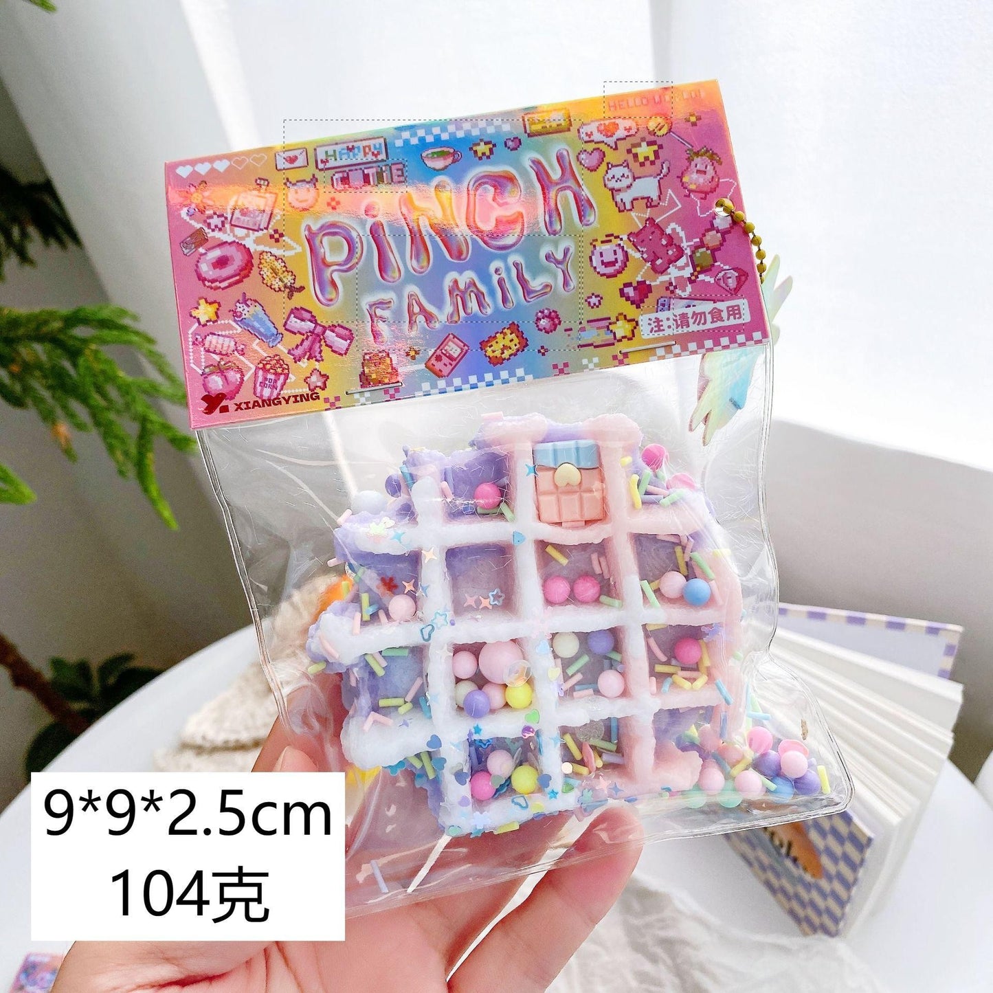 Squishу Pinch Toy Slow Rebound Stress Relief Squeeze Toy