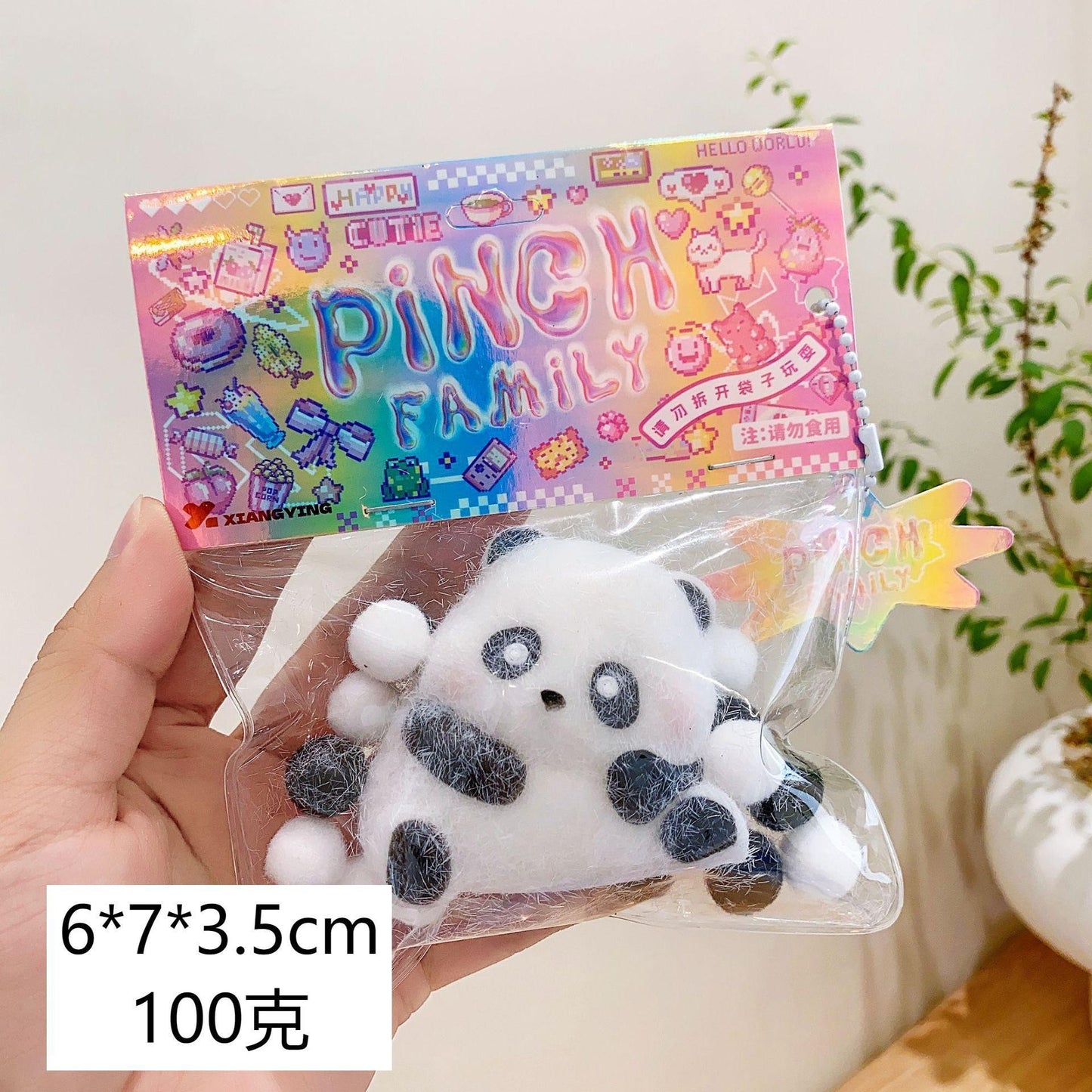 Squishу Pinch Toy Slow Rebound Stress Relief Squeeze Toy