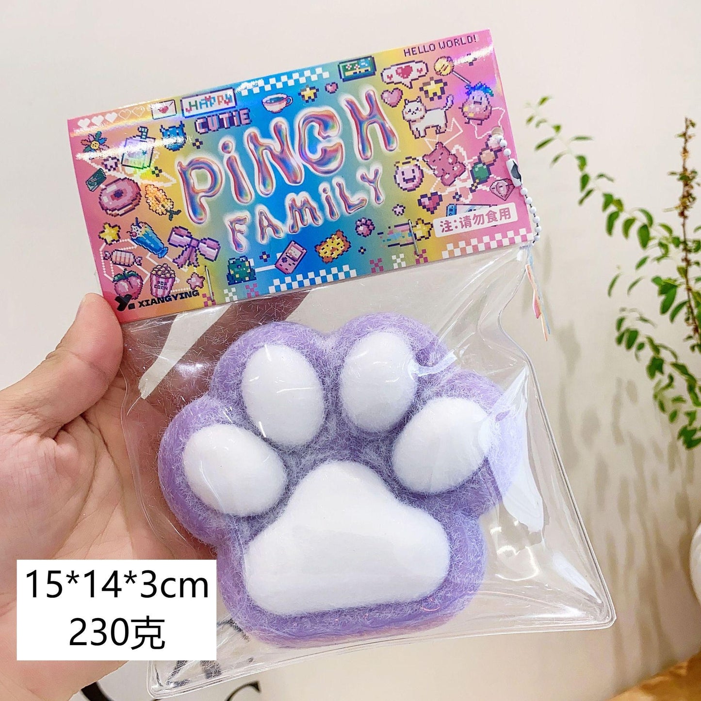 Squishу Pinch Toy Slow Rebound Stress Relief Squeeze Toy
