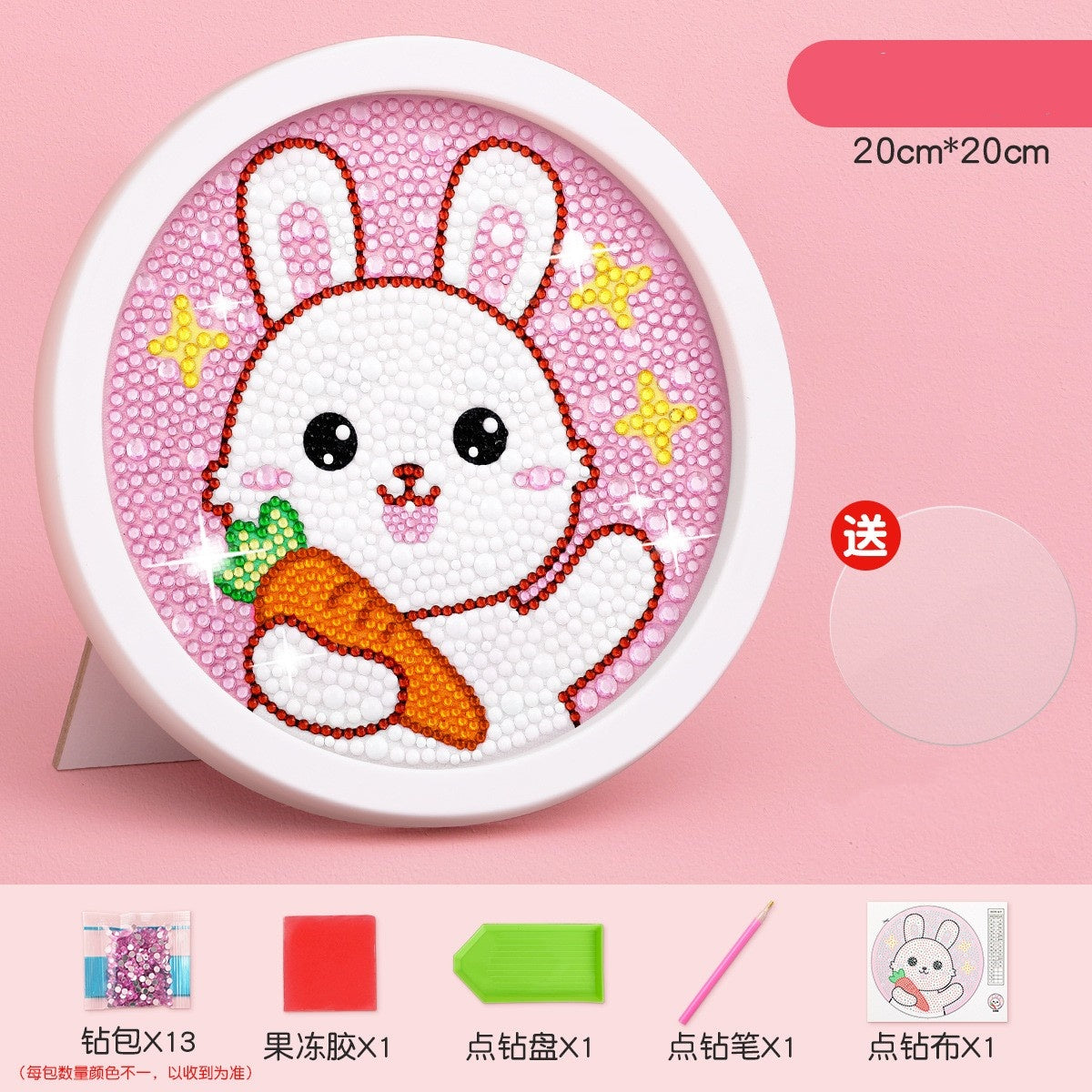children's handmade cartoon princess puzzle DIY diamond painting