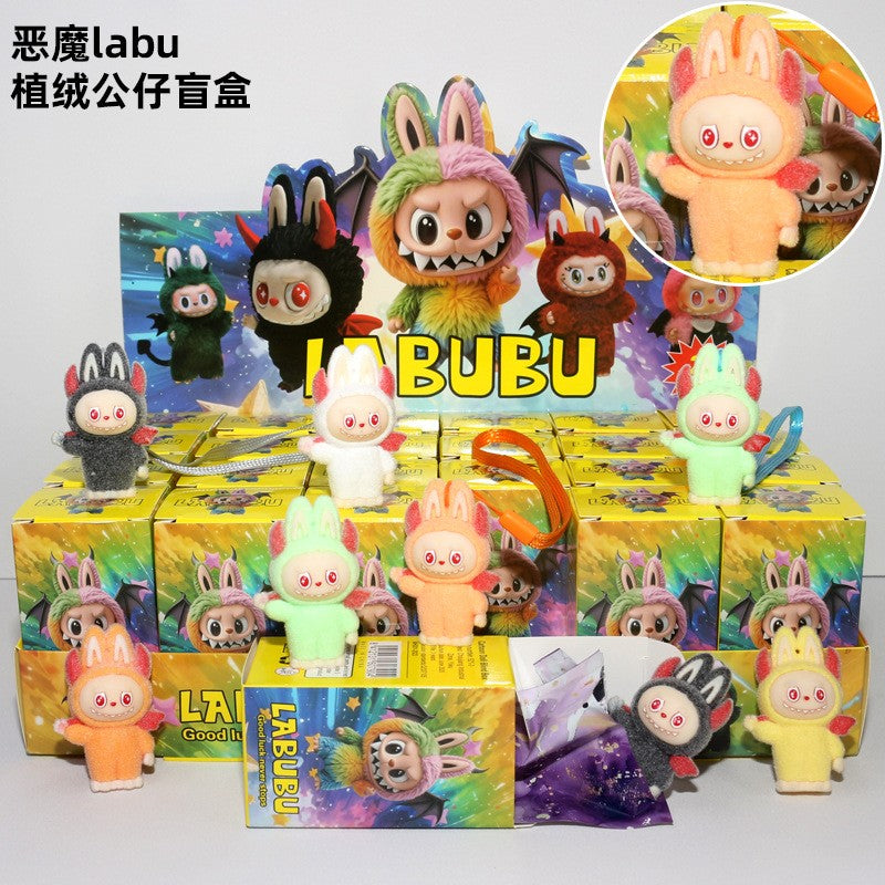 24pcs set Mini Labubu Pendant Blind Box Toys Kawaii Anime Surprise box