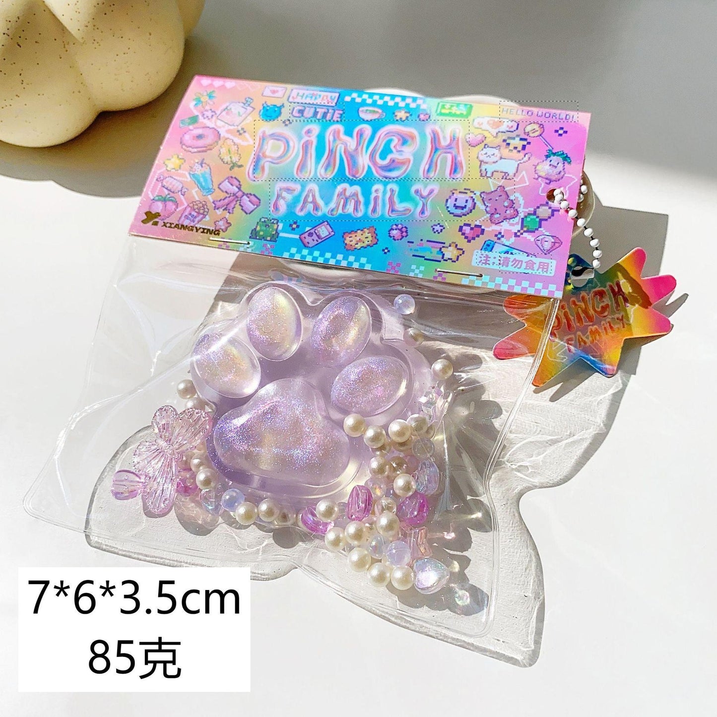 Squishу Pinch Toy Slow Rebound Stress Relief Squeeze Toy