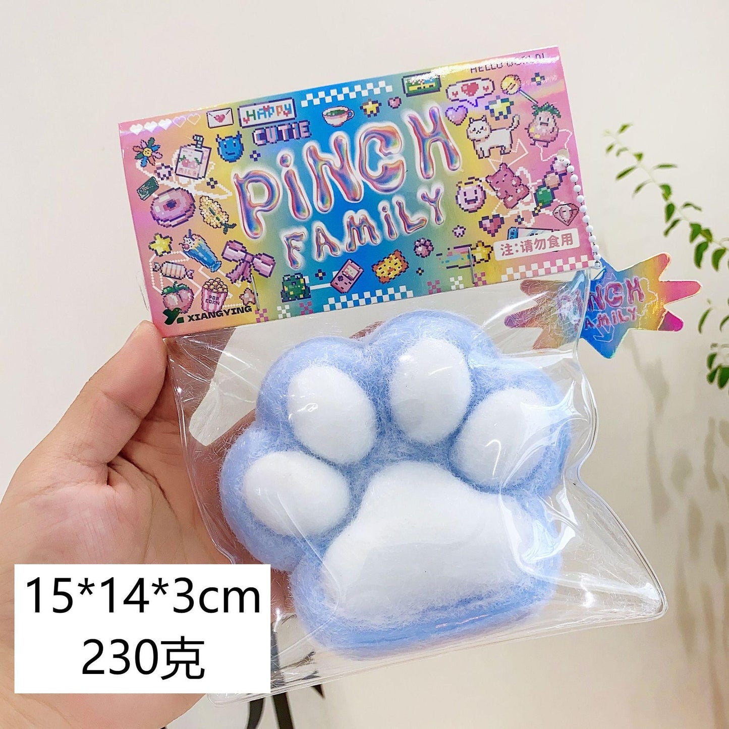 Squishу Pinch Toy Slow Rebound Stress Relief Squeeze Toy