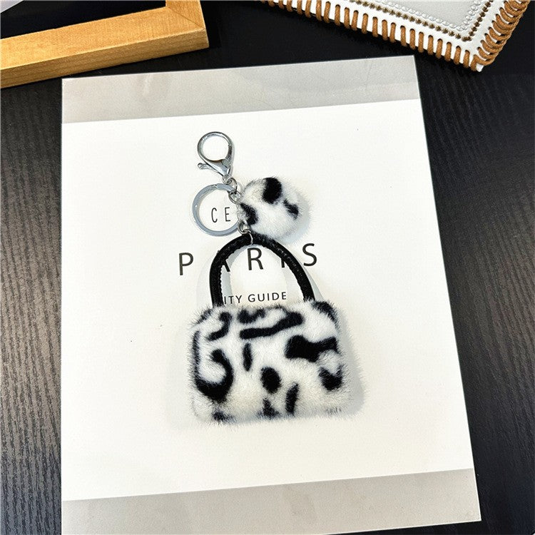 Plush Leopard Print Wallets Keyring Earphone Bag Ornaments
