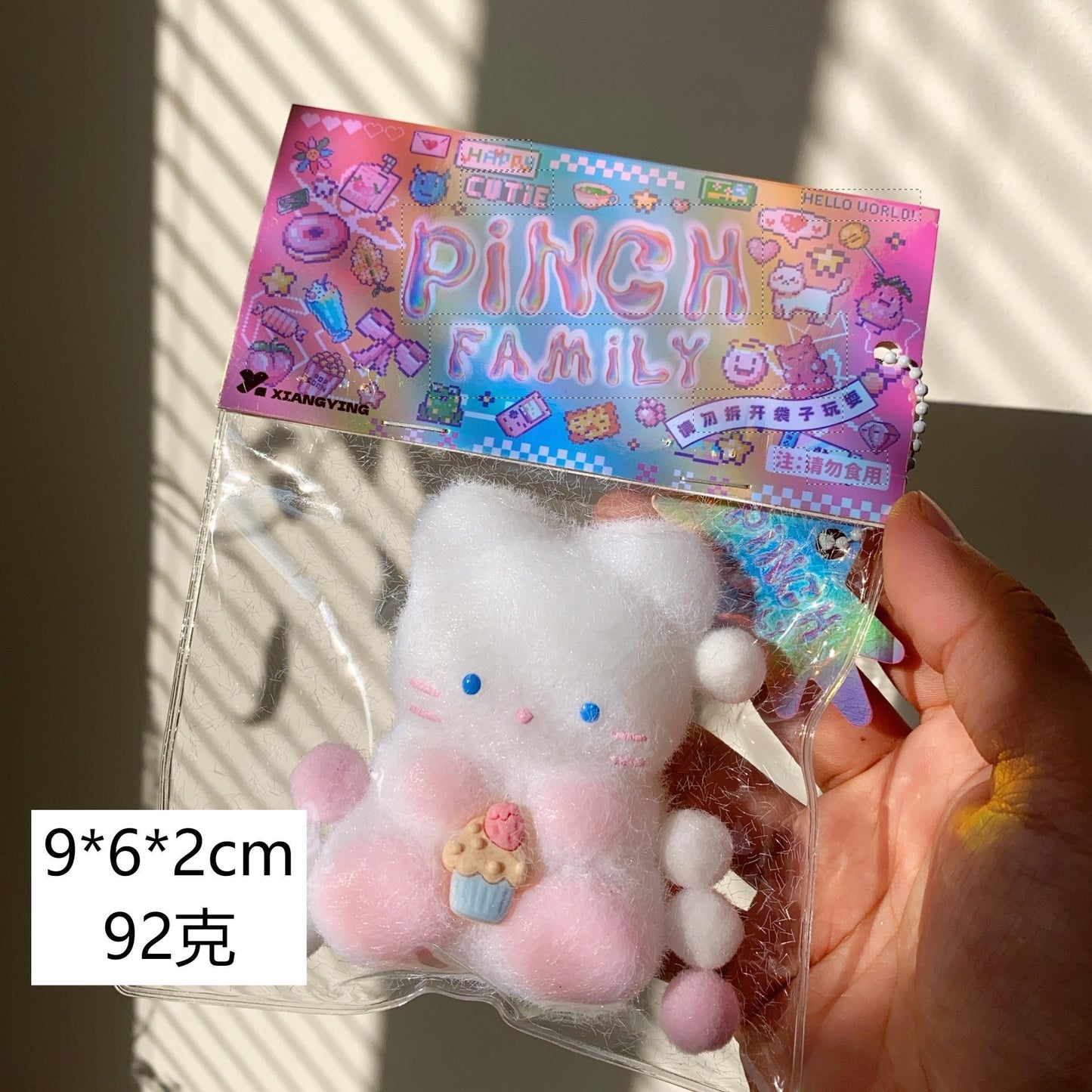 Squishу Pinch Toy Slow Rebound Stress Relief Squeeze Toy