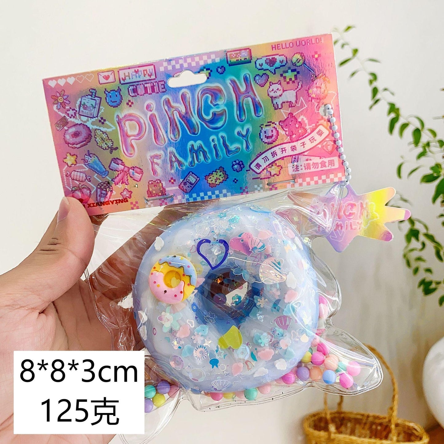 Squishу Pinch Toy Slow Rebound Stress Relief Squeeze Toy
