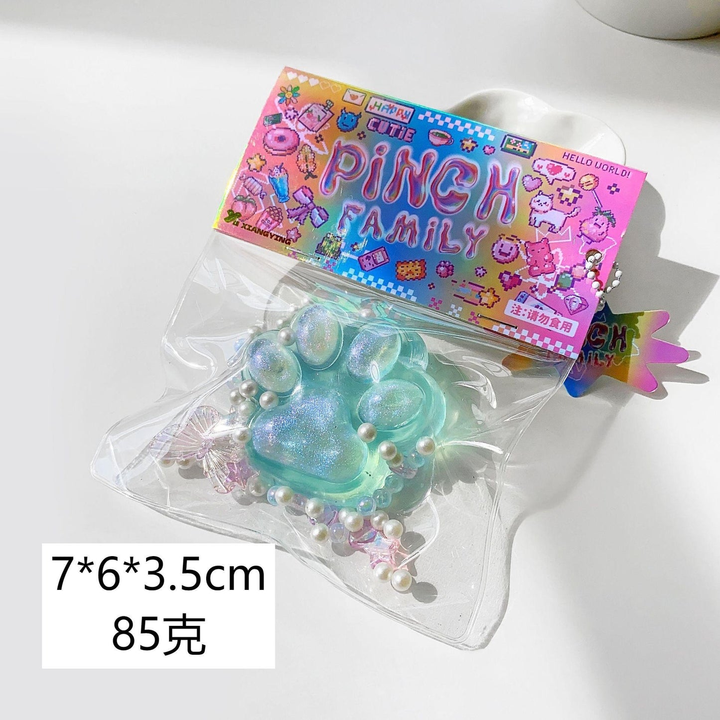Squishу Pinch Toy Slow Rebound Stress Relief Squeeze Toy