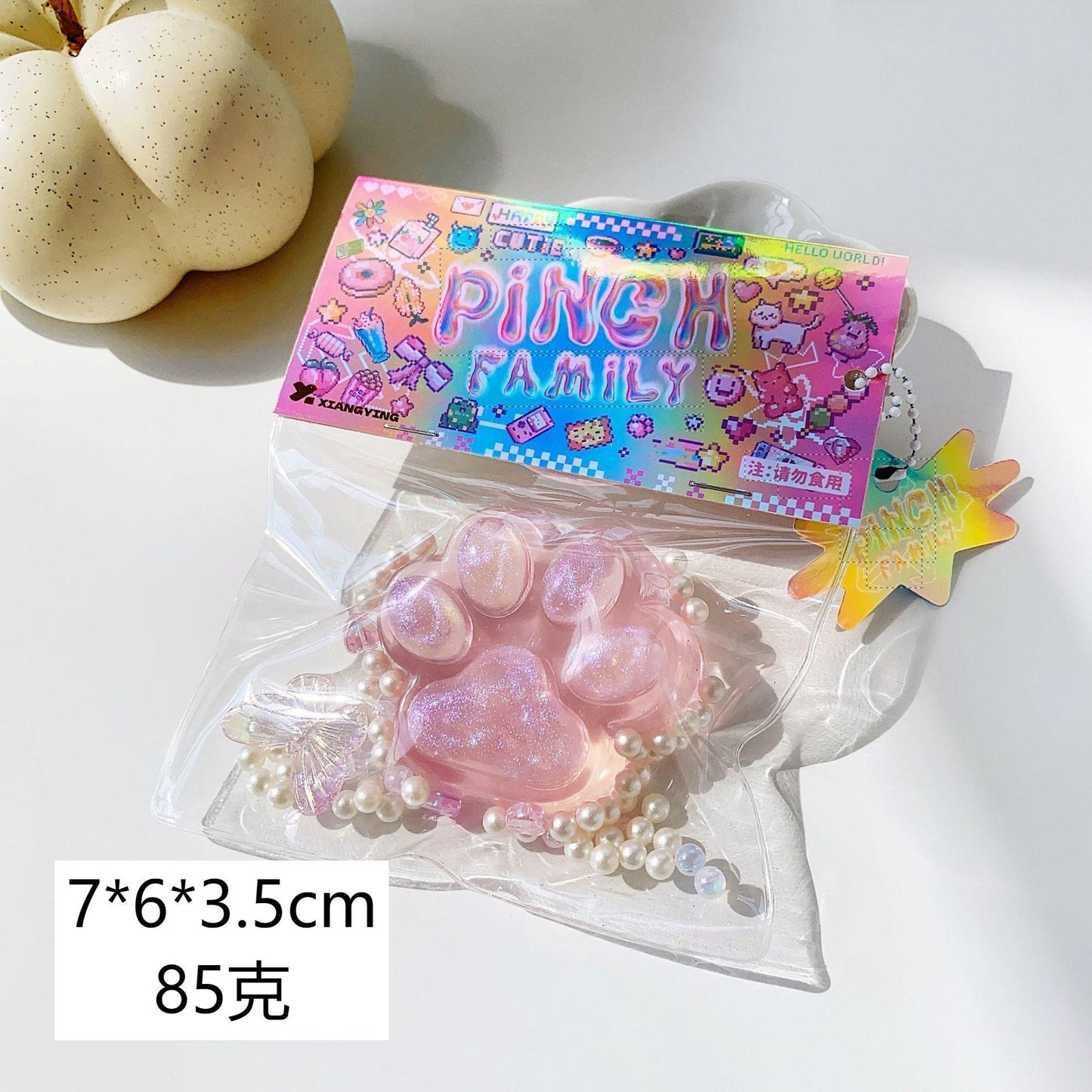 Squishу Pinch Toy Slow Rebound Stress Relief Squeeze Toy