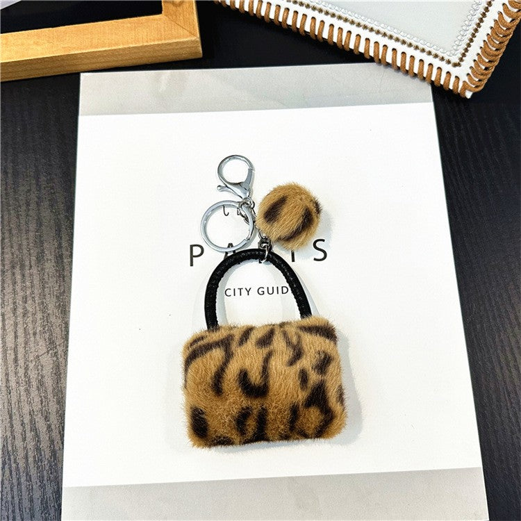 Plush Leopard Print Wallets Keyring Earphone Bag Ornaments