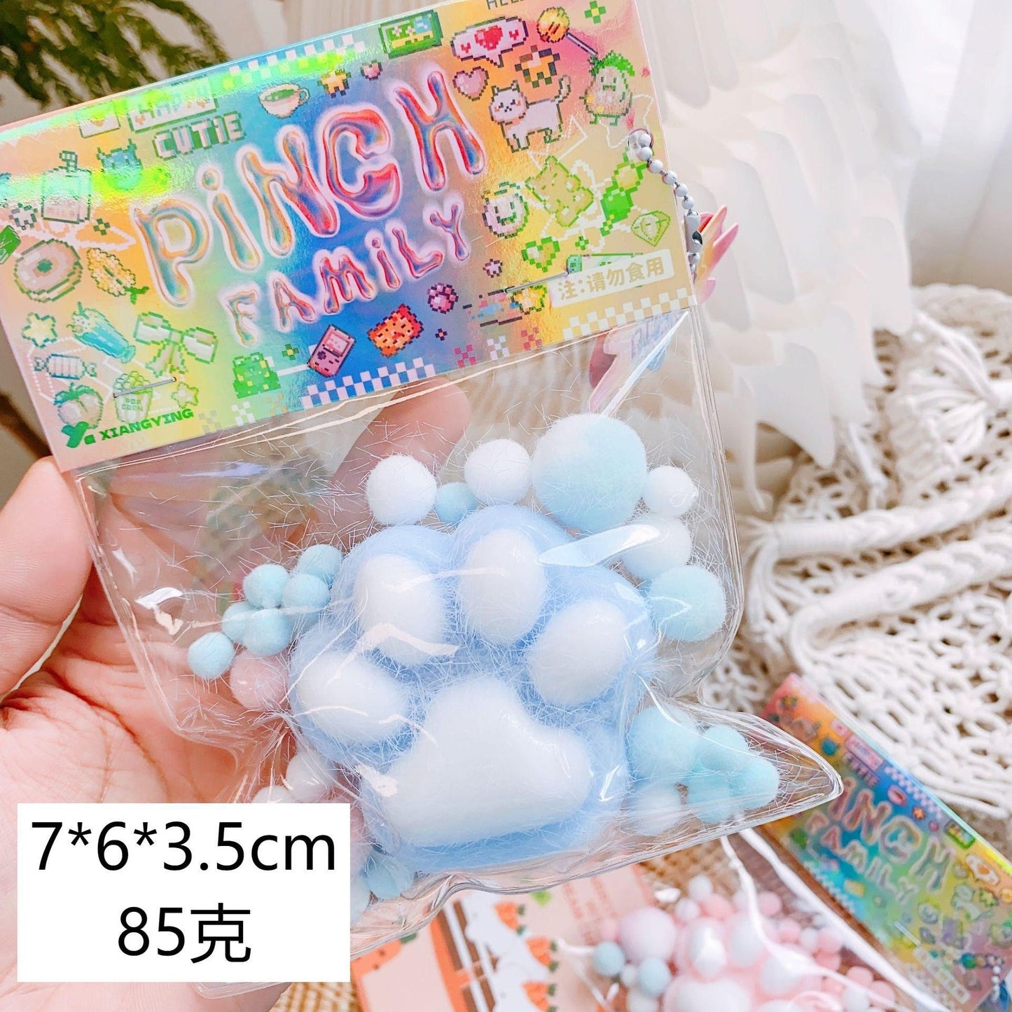 Squishу Pinch Toy Slow Rebound Stress Relief Squeeze Toy