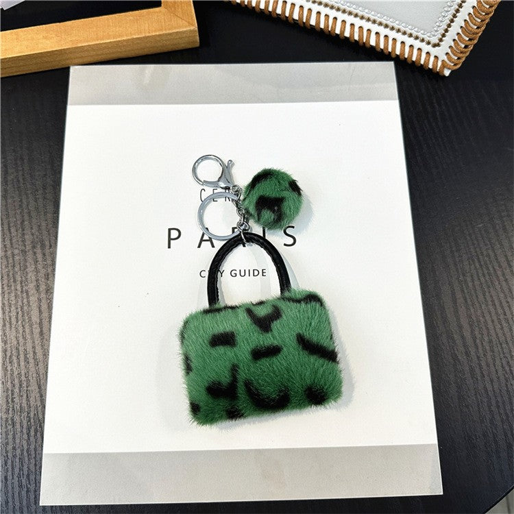 Plush Leopard Print Wallets Keyring Earphone Bag Ornaments
