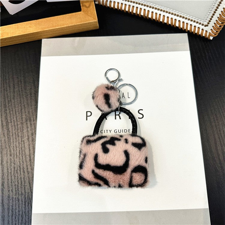 Plush Leopard Print Wallets Keyring Earphone Bag Ornaments