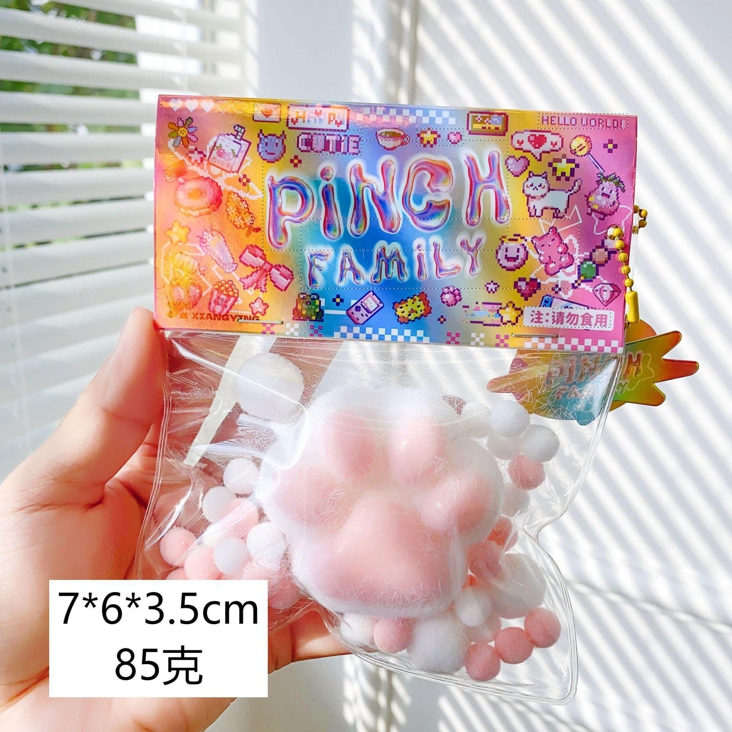 Squishу Pinch Toy Slow Rebound Stress Relief Squeeze Toy