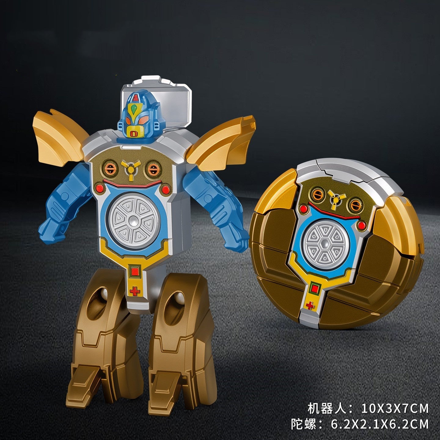 Mech Fidget Spinner Simulated Tank Deformation Robot Stress Relief Toy