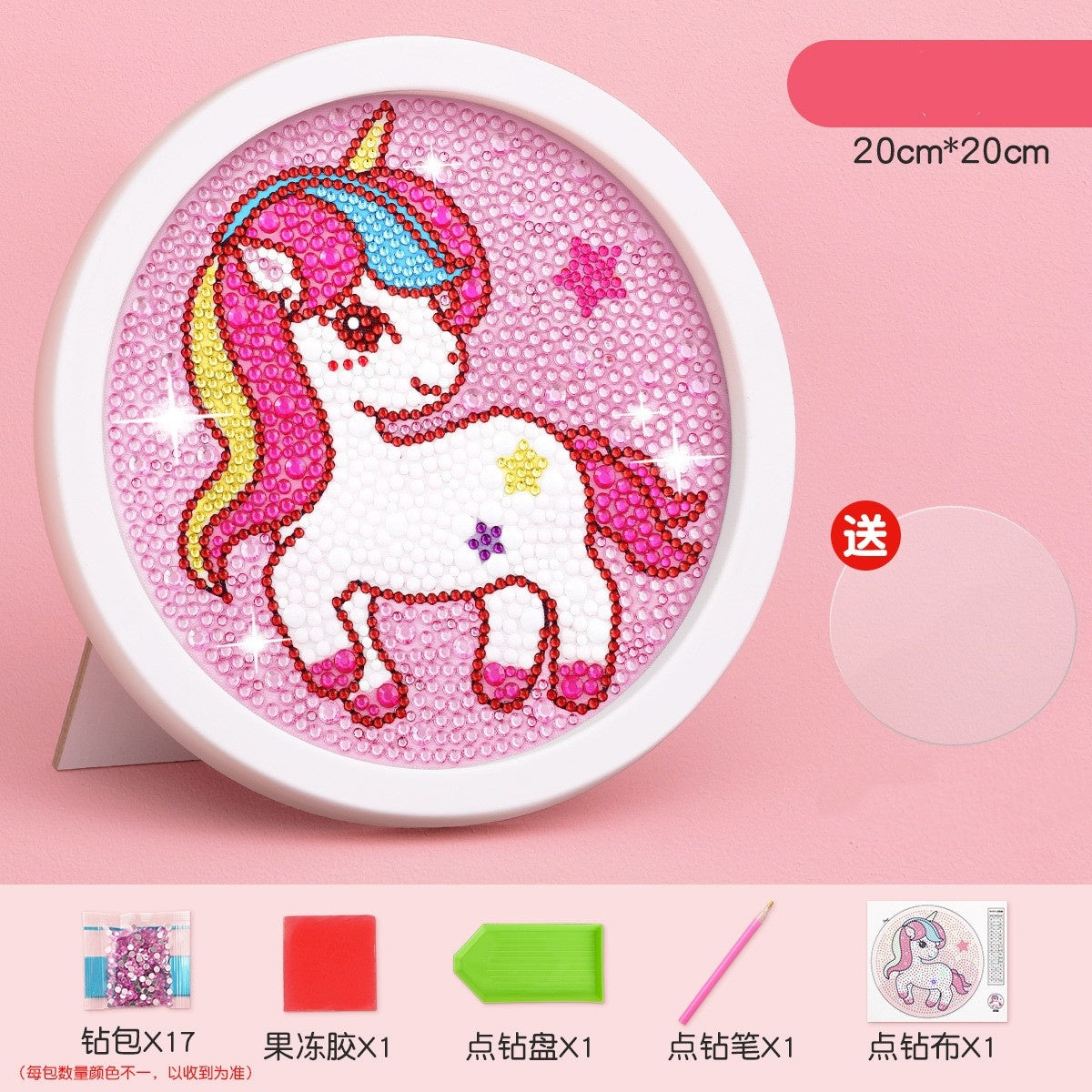 children's handmade cartoon princess puzzle DIY diamond painting