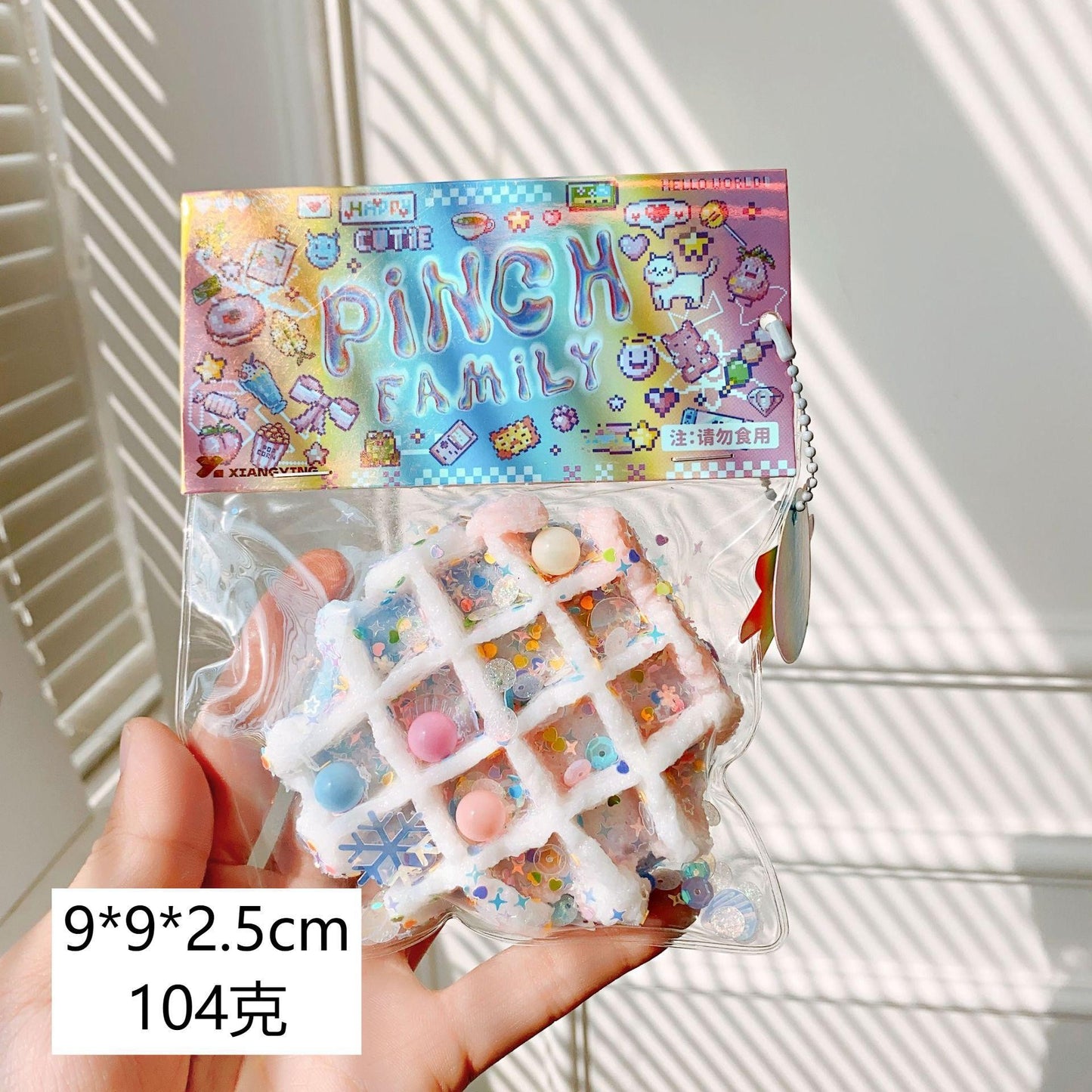 Squishу Pinch Toy Slow Rebound Stress Relief Squeeze Toy