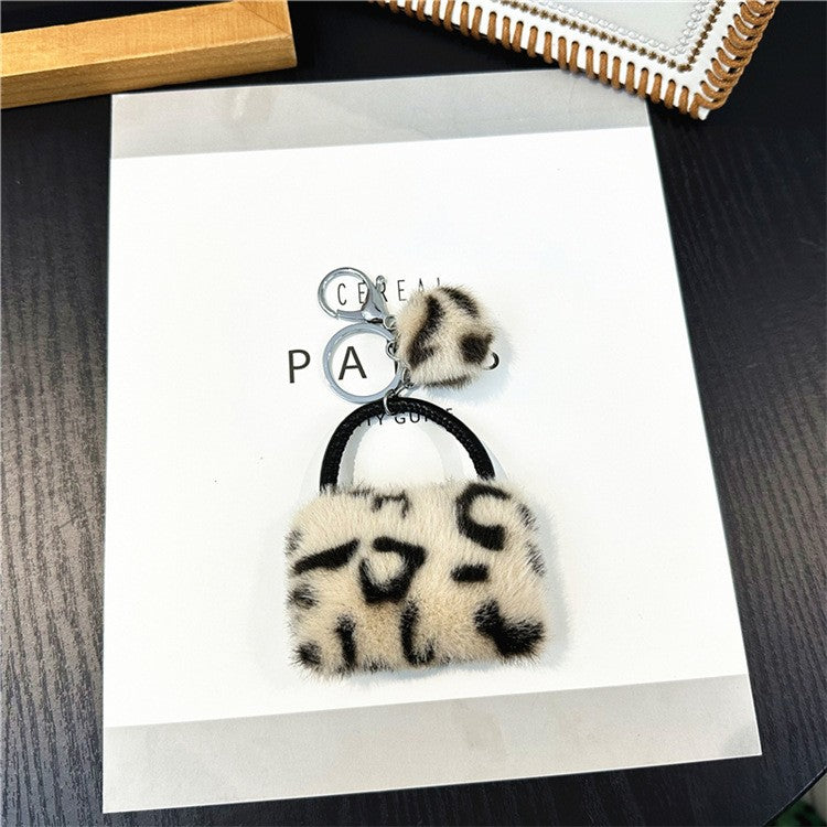 Plush Leopard Print Wallets Keyring Earphone Bag Ornaments