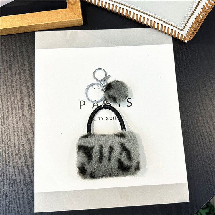 Plush Leopard Print Wallets Keyring Earphone Bag Ornaments