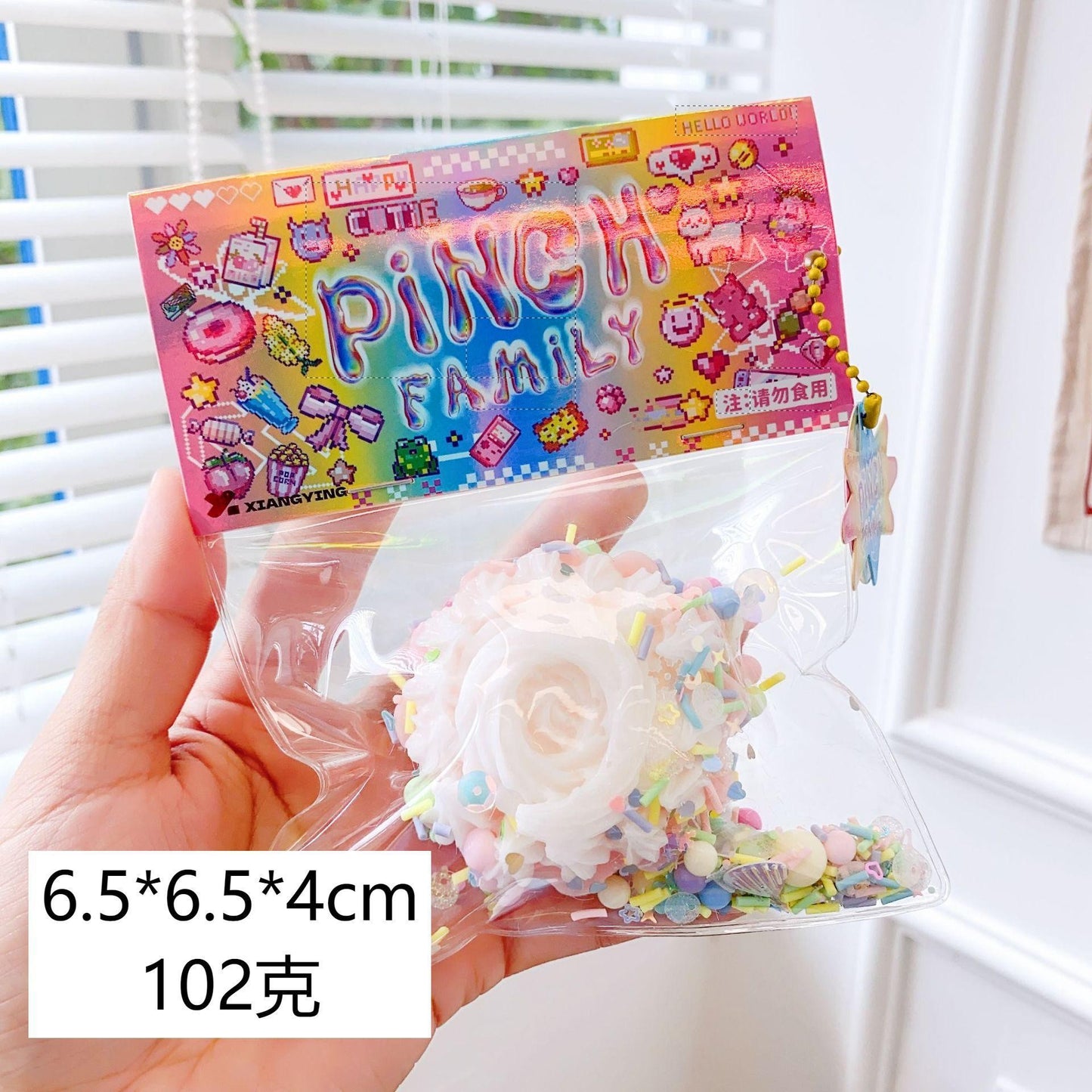 Squishу Pinch Toy Slow Rebound Stress Relief Squeeze Toy