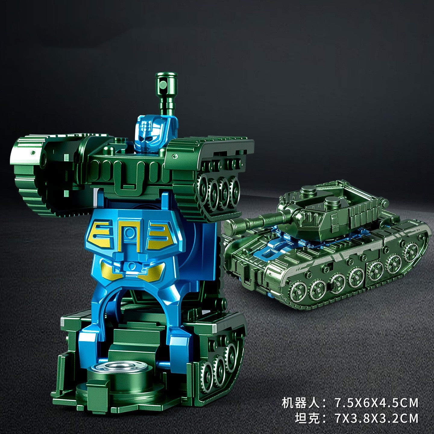 Mech Fidget Spinner Simulated Tank Deformation Robot Stress Relief Toy