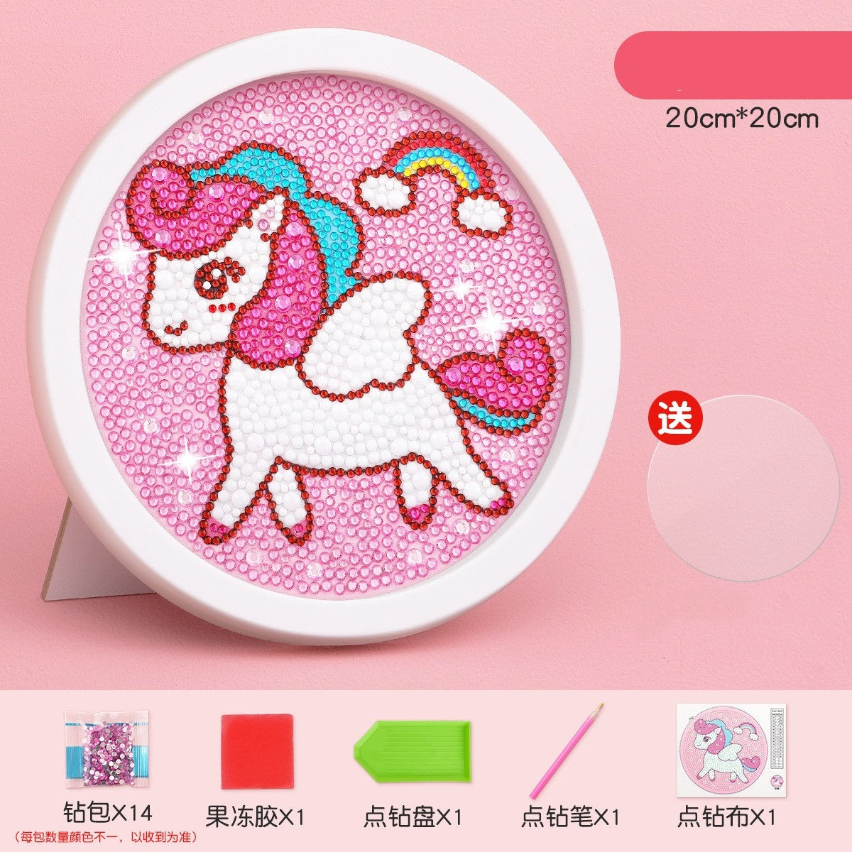 children's handmade cartoon princess puzzle DIY diamond painting