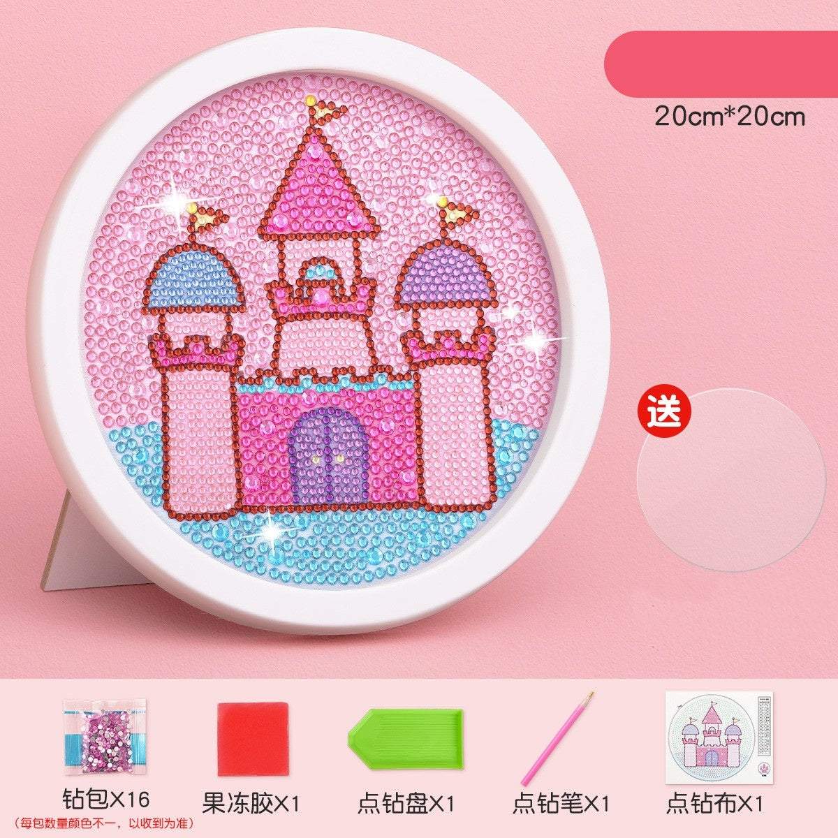 children's handmade cartoon princess puzzle DIY diamond painting