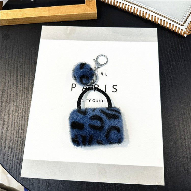 Plush Leopard Print Wallets Keyring Earphone Bag Ornaments
