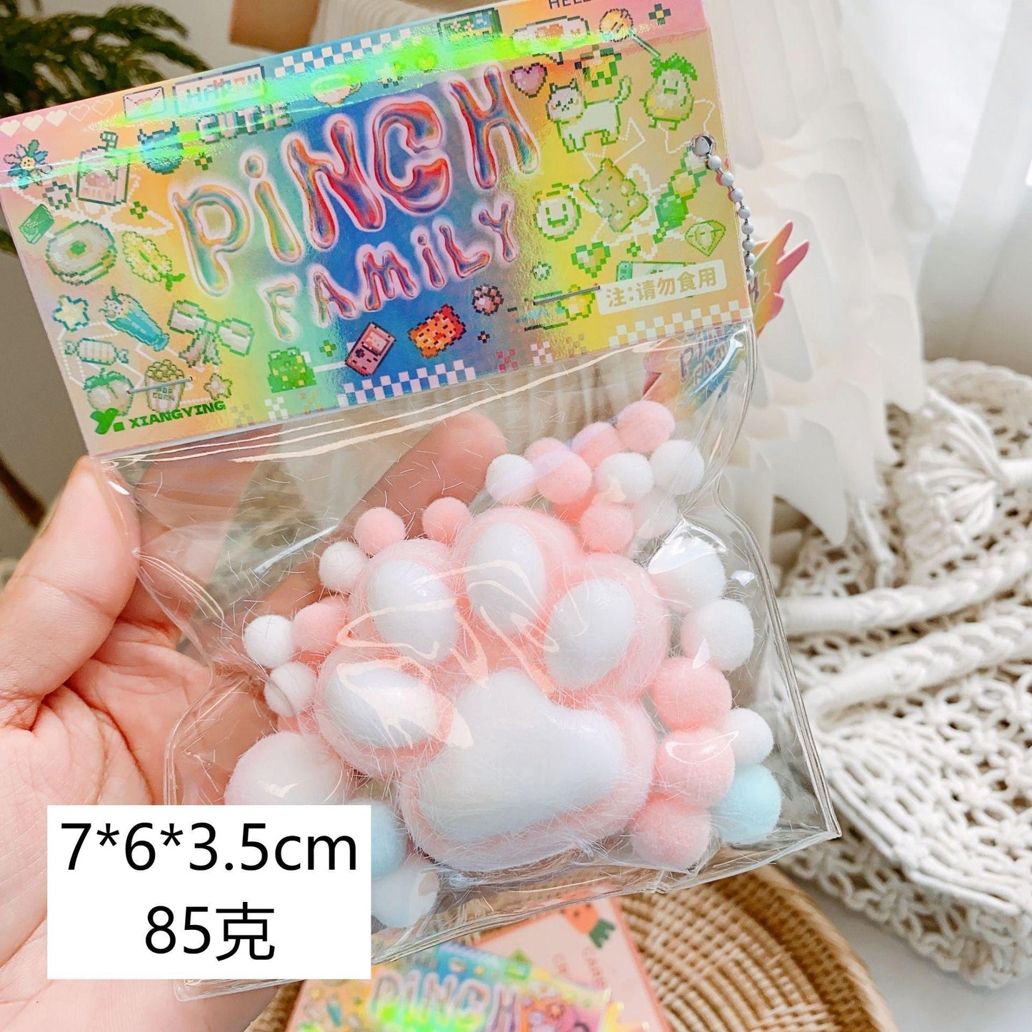 Squishу Pinch Toy Slow Rebound Stress Relief Squeeze Toy