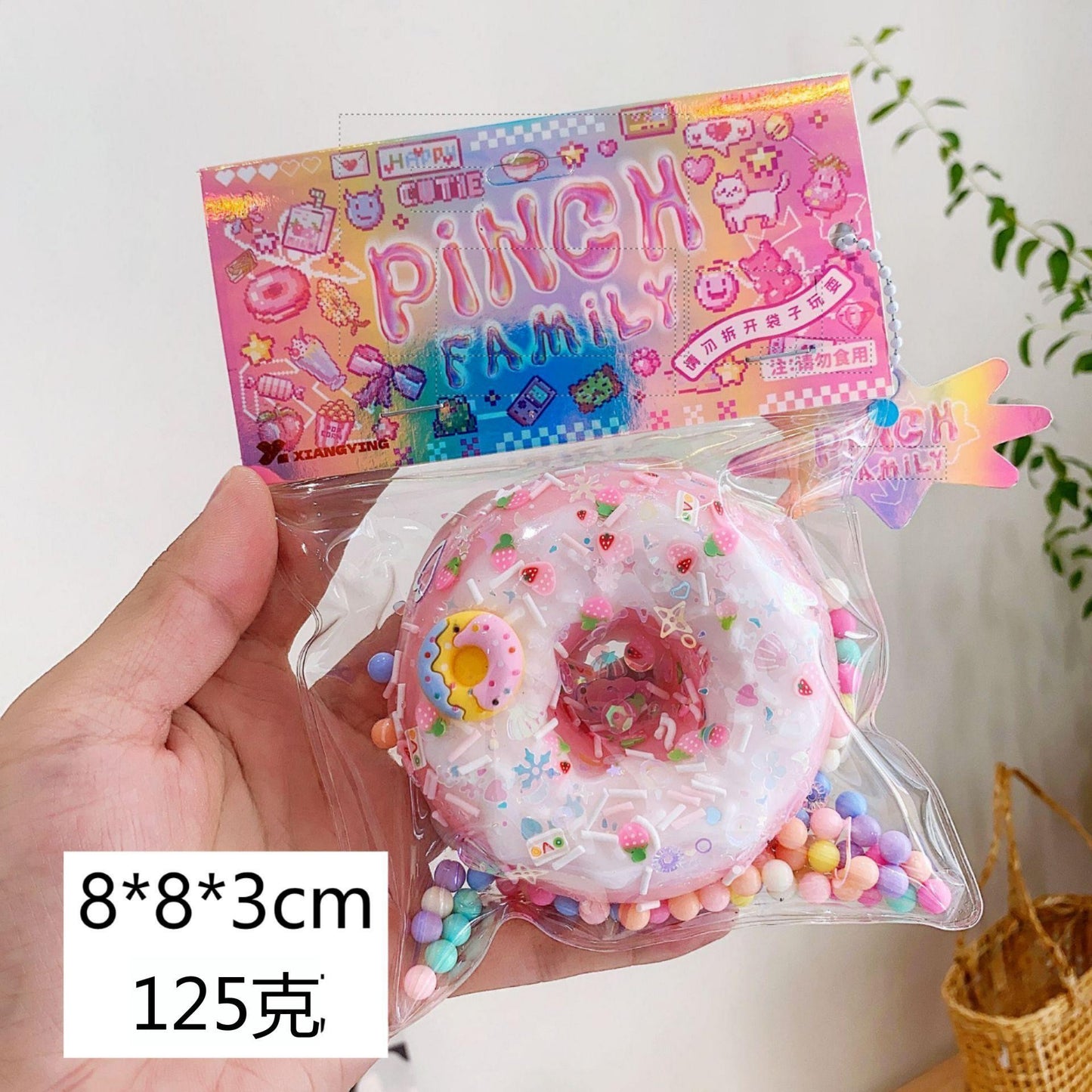 Squishу Pinch Toy Slow Rebound Stress Relief Squeeze Toy