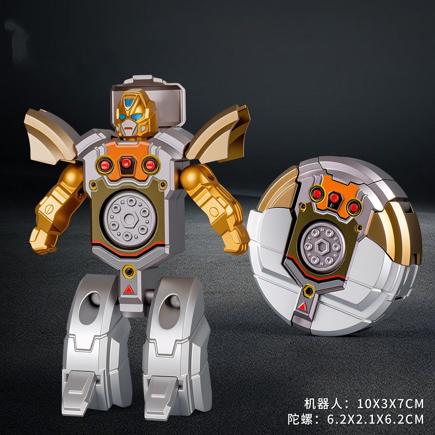 Mech Fidget Spinner Simulated Tank Deformation Robot Stress Relief Toy