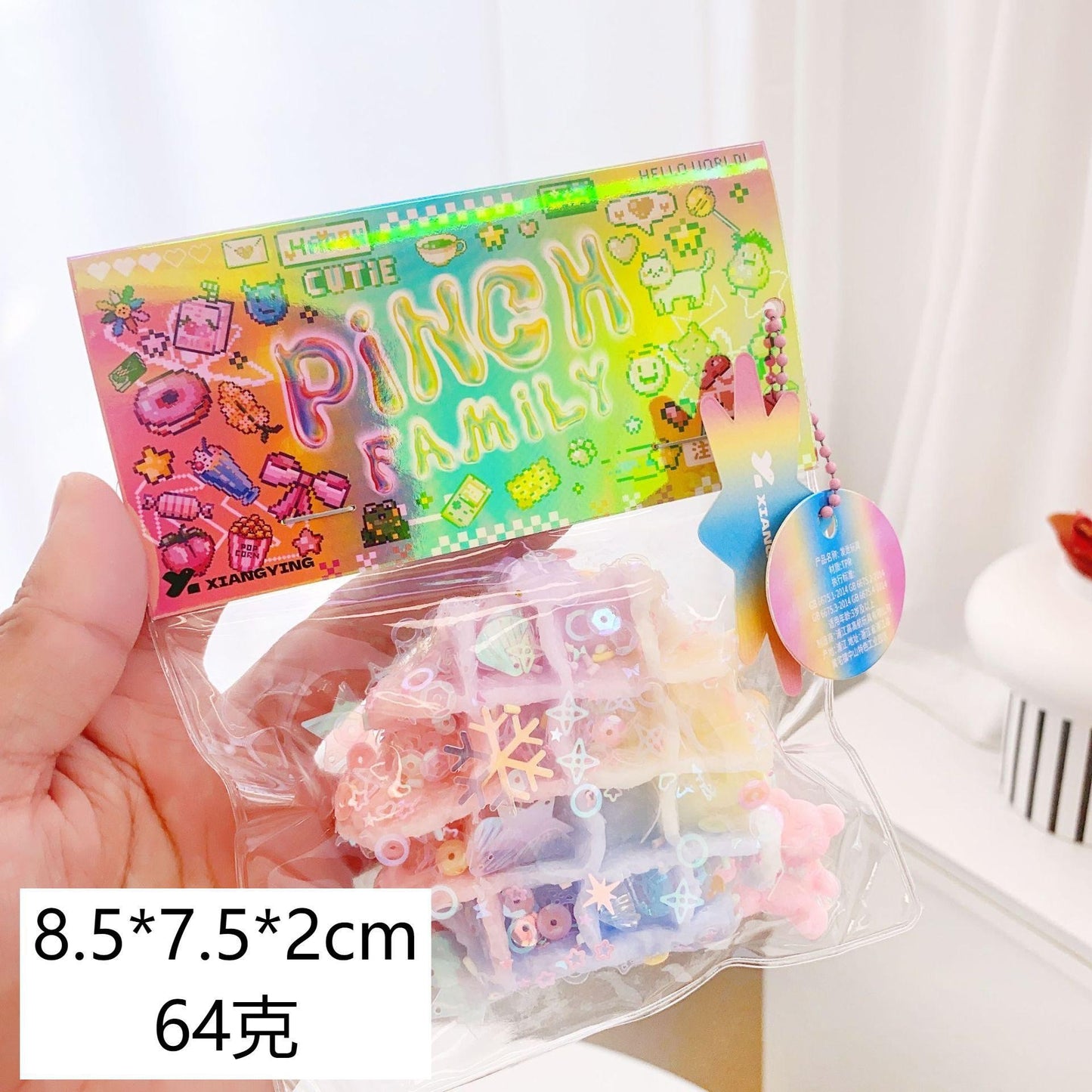 Squishу Pinch Toy Slow Rebound Stress Relief Squeeze Toy