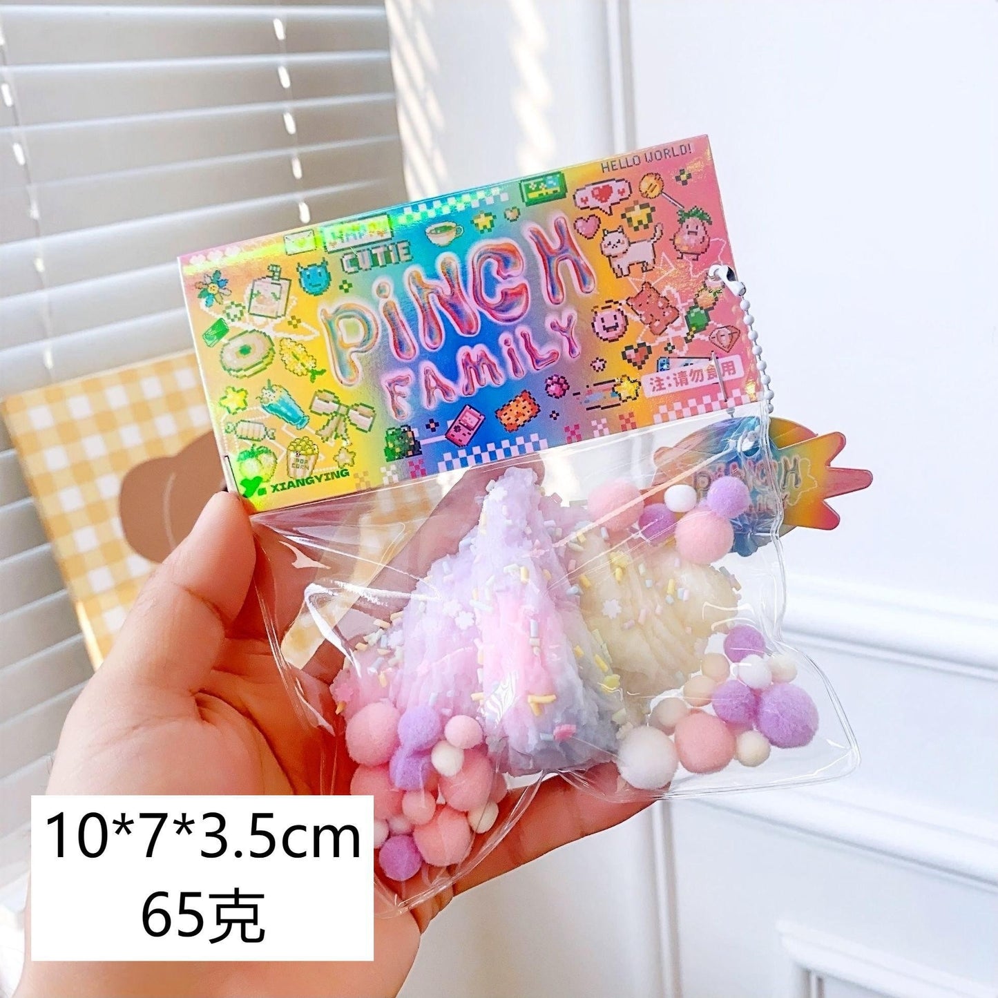 Squishу Pinch Toy Slow Rebound Stress Relief Squeeze Toy