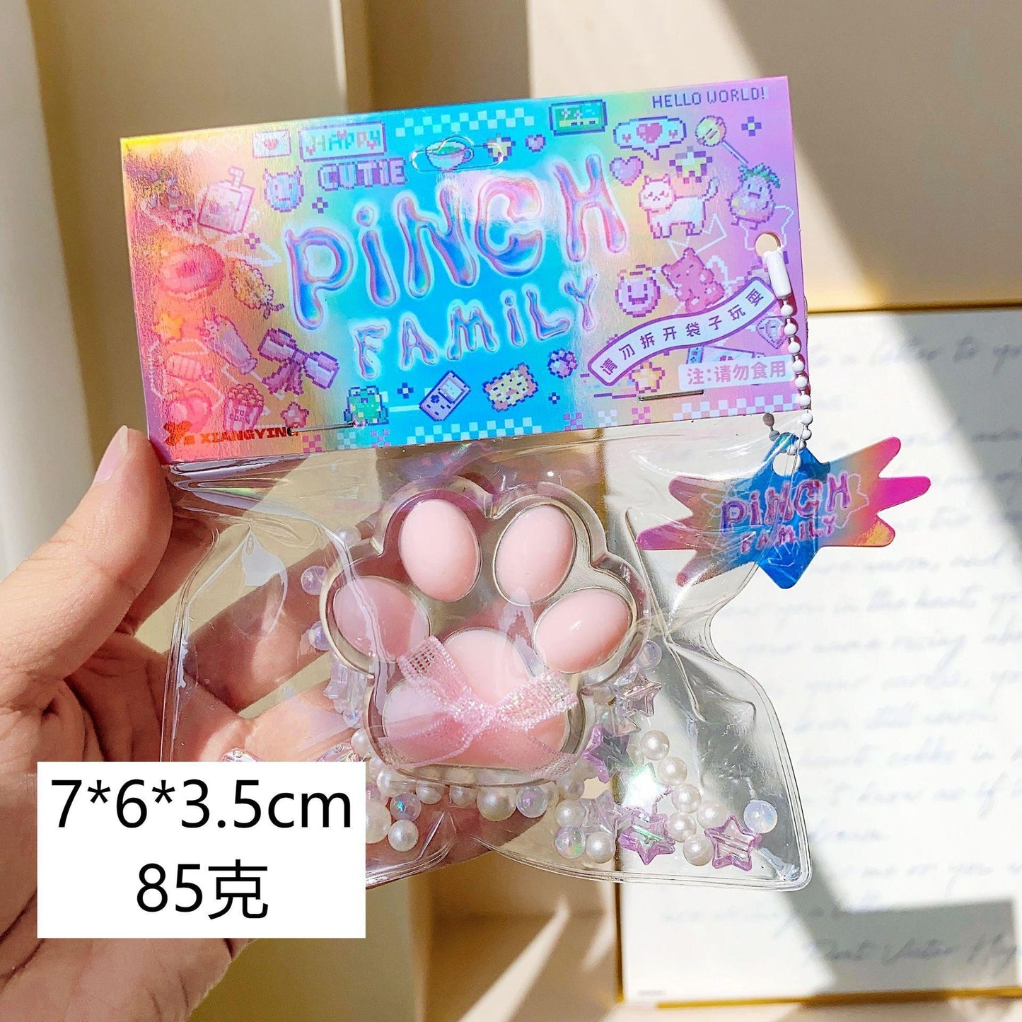Squishу Pinch Toy Slow Rebound Stress Relief Squeeze Toy