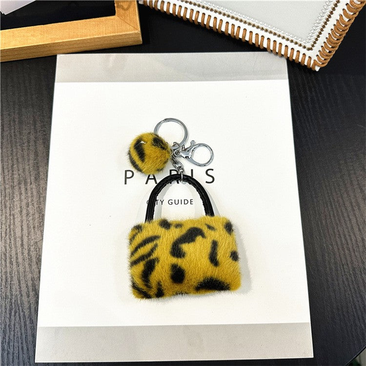 Plush Leopard Print Wallets Keyring Earphone Bag Ornaments