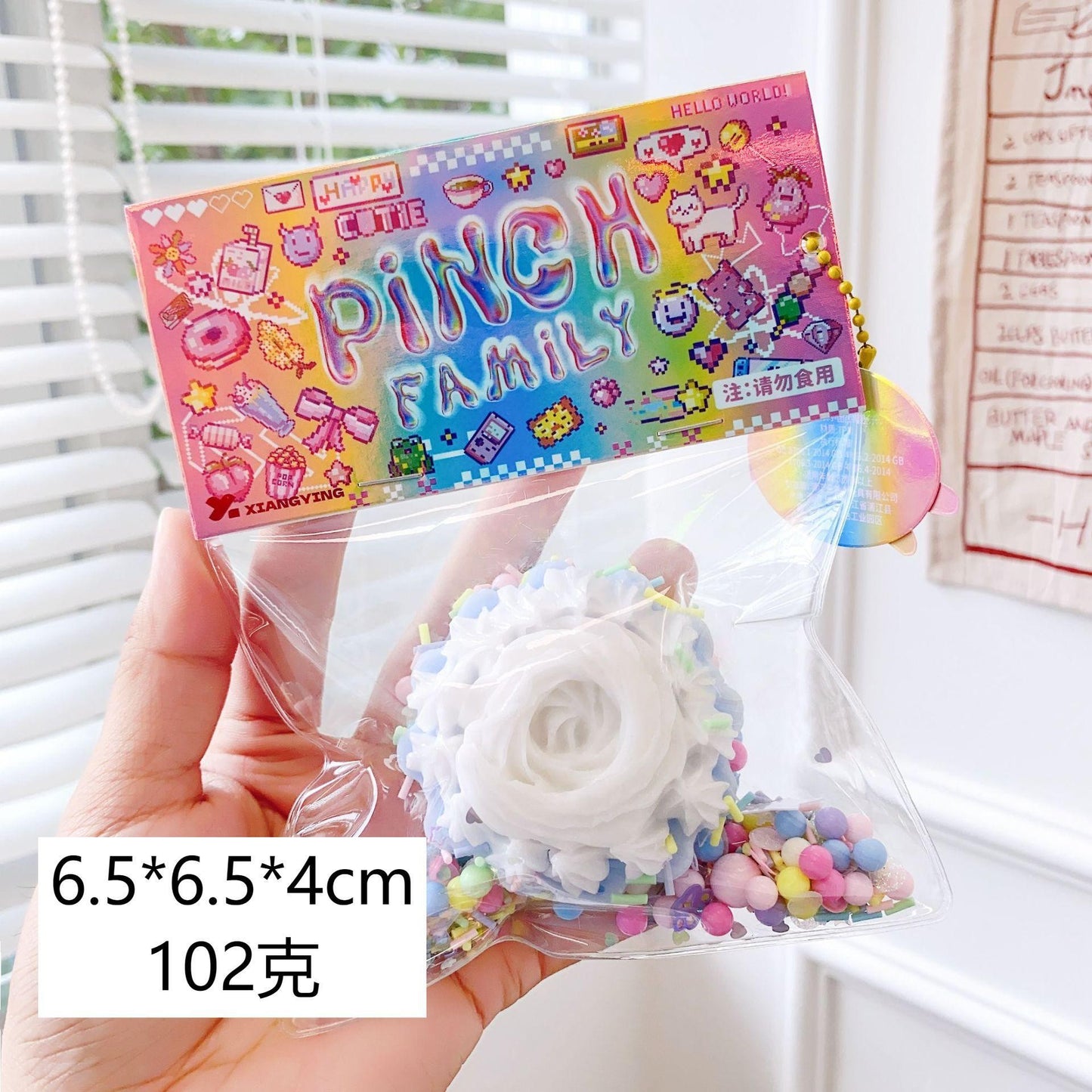 Squishу Pinch Toy Slow Rebound Stress Relief Squeeze Toy