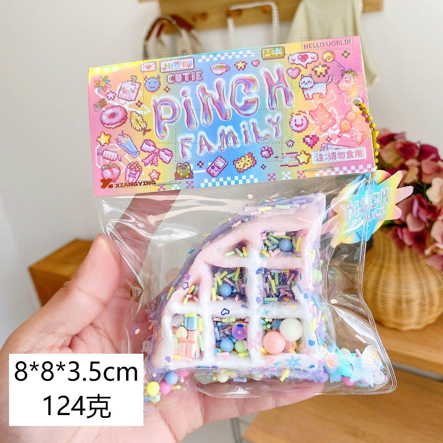 Squishу Pinch Toy Slow Rebound Stress Relief Squeeze Toy