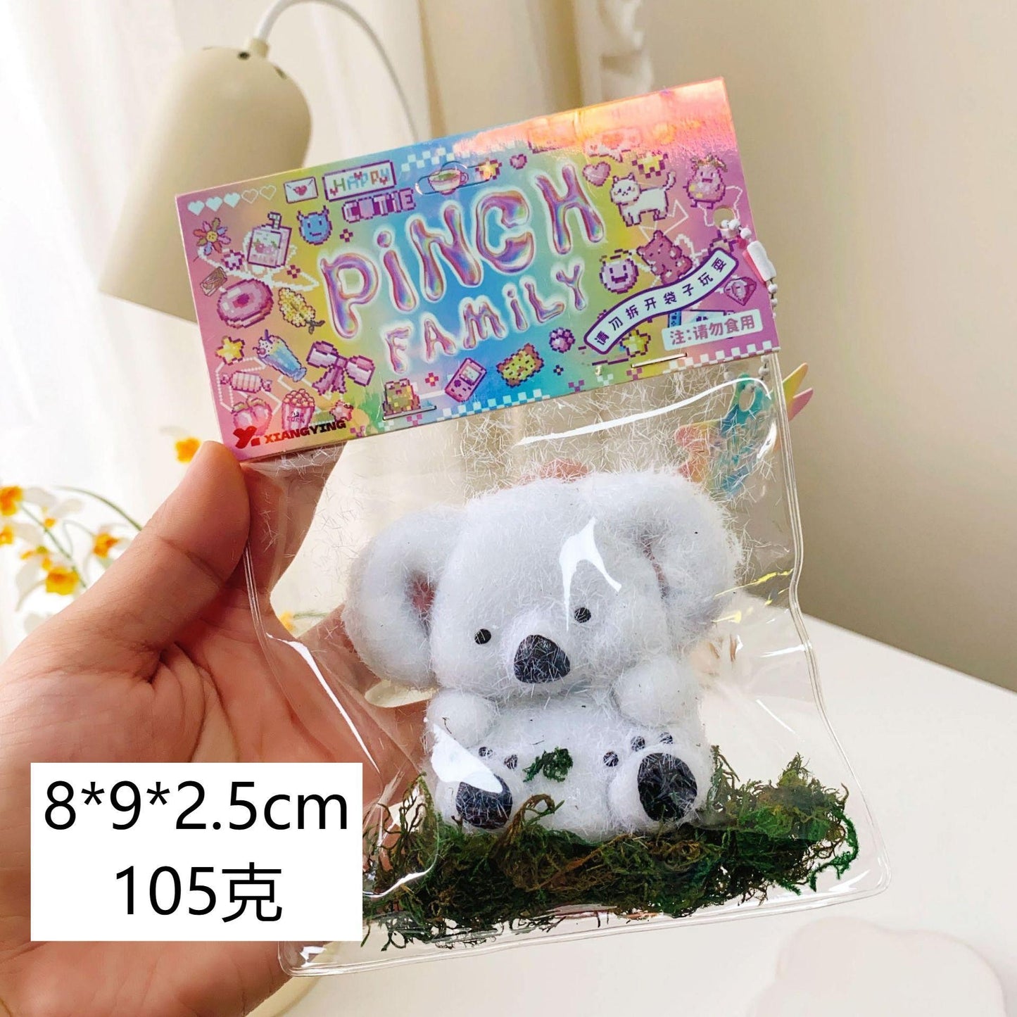 Squishу Pinch Toy Slow Rebound Stress Relief Squeeze Toy
