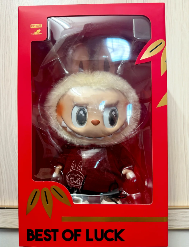 1:1 High quality best of luck