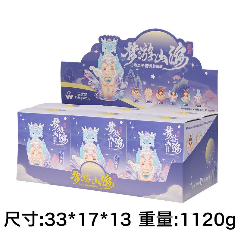 Sleepwalking Mountain And Sea Spirit Beast Blind Box Chinese Style Luminous Doll