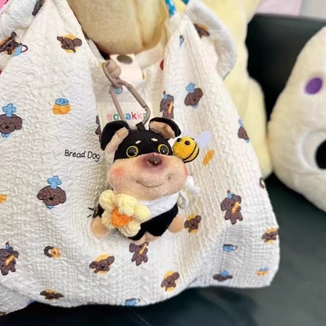 Bee Puppy Bag Pendant Plush Doll Keychain Pendant