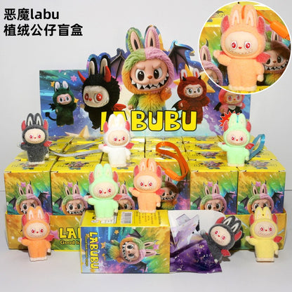 24pcs set Mini Labubu Pendant Blind Box Toys Kawaii Anime Surprise box