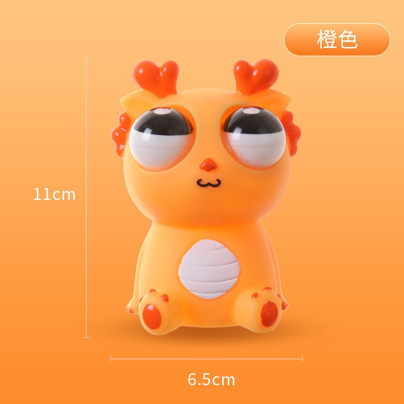 Funny Eyeball Burst Squeeze Toy