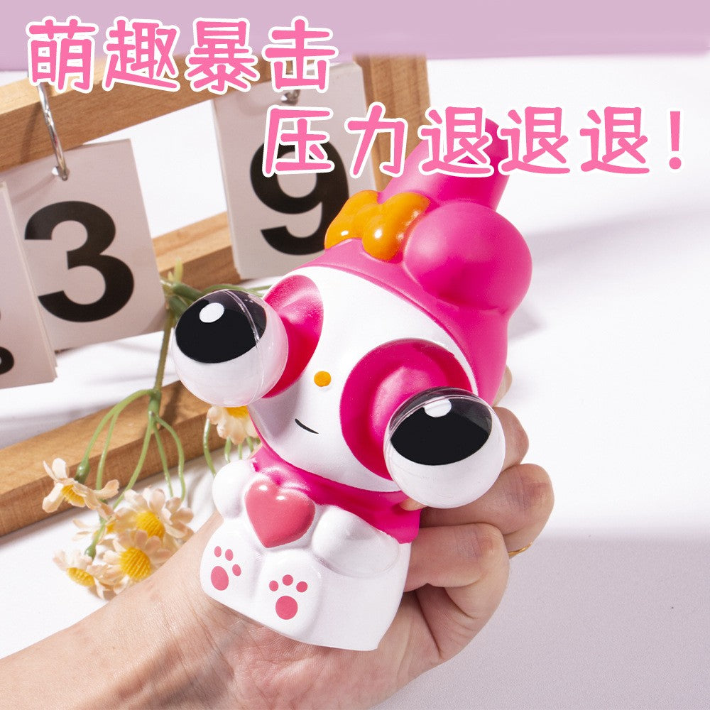 Funny Eyeball Burst Squeeze Toy