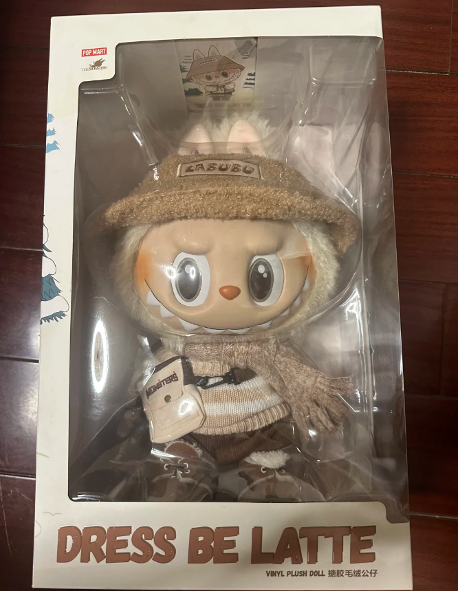 1:1 High Quality Dress be latte