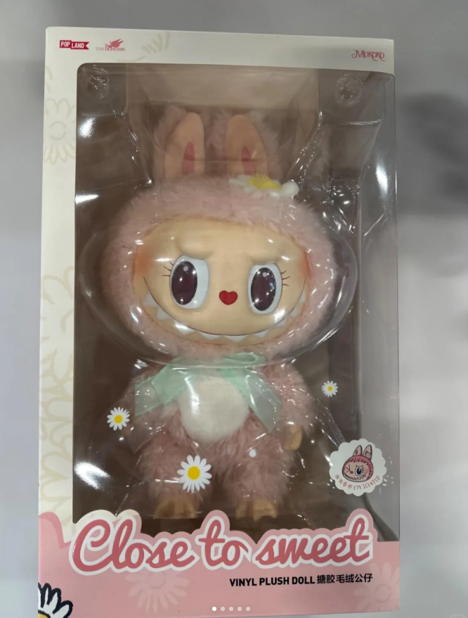 1:1 High quality Close to Sweet