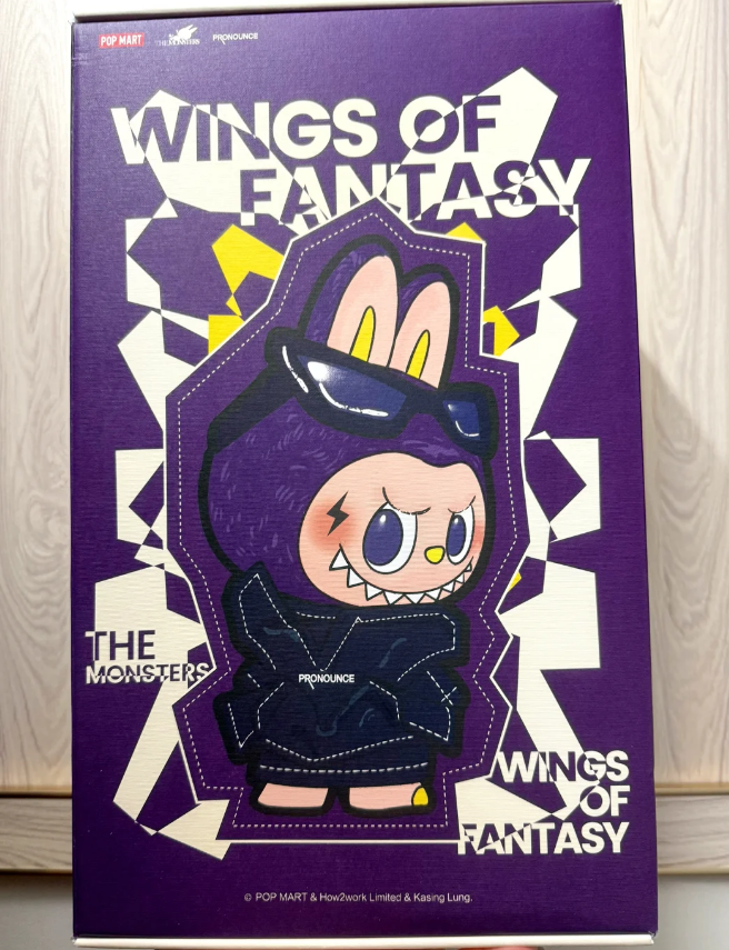 1:1 High quality Wings of Fantasy