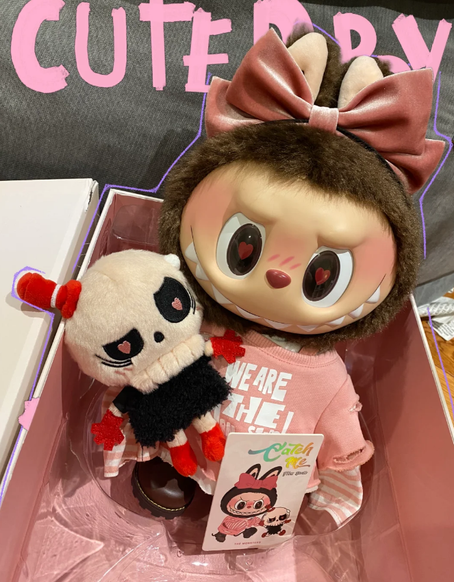 1:1 High Quality Catch Me